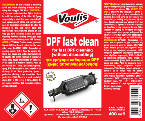 dpf cleaner 1lt